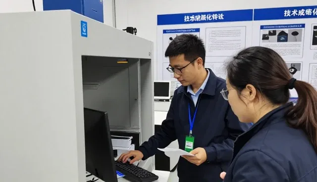 技术支持成为技术转让服务发展的重要工具